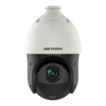HikVision 2MP 15X Powered by DarkFighter IR Network Speed Dome
